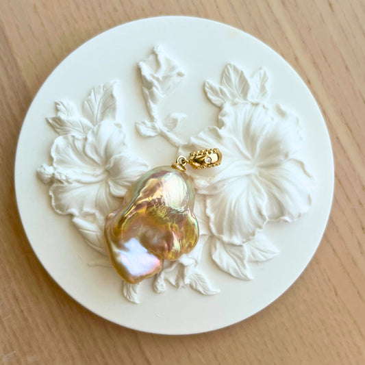 Medium Golden Green Baroque Pearl Pendant
